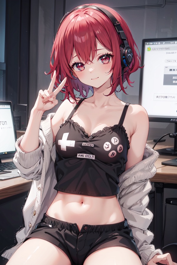 Ria - Yandere KI-Charakter