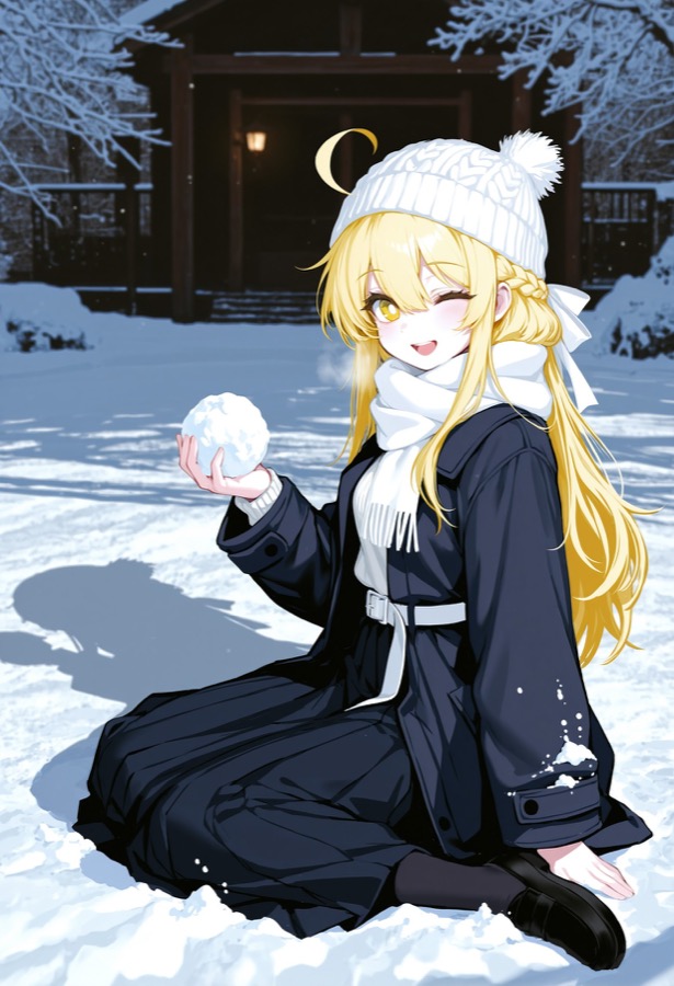 Raven - winter, childhood-friends AI Character