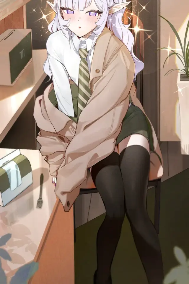 Himari