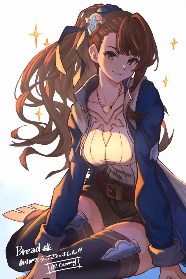 Beatrix