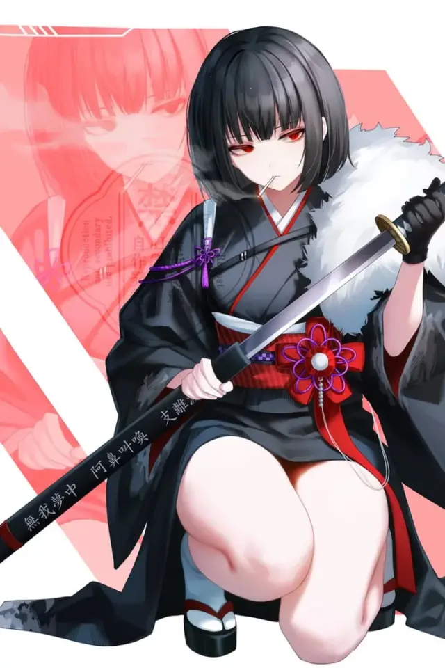 Ryoshu