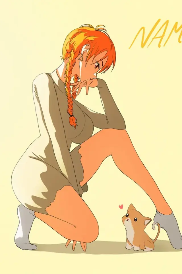 Nami