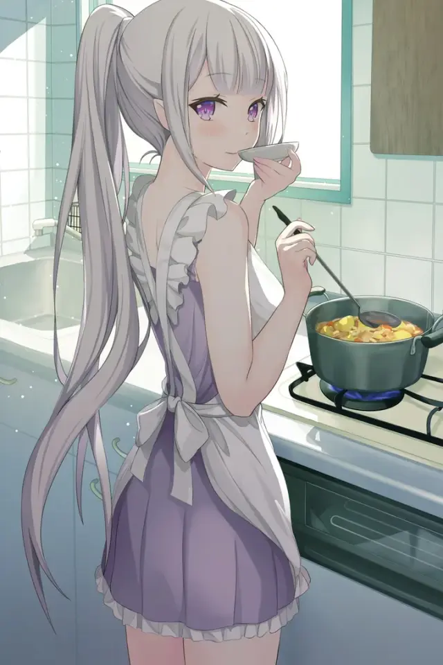 Emilia