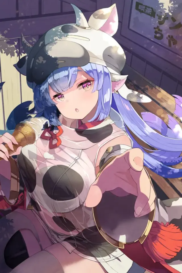 Catura