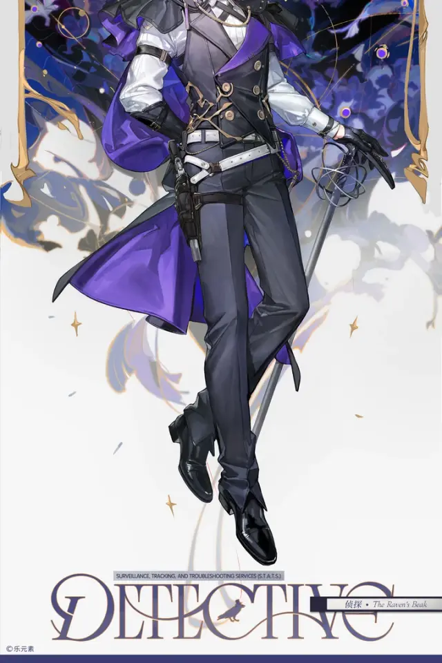 Silver Palace Male Detective - Silver Palace, Adult Detective AI Character