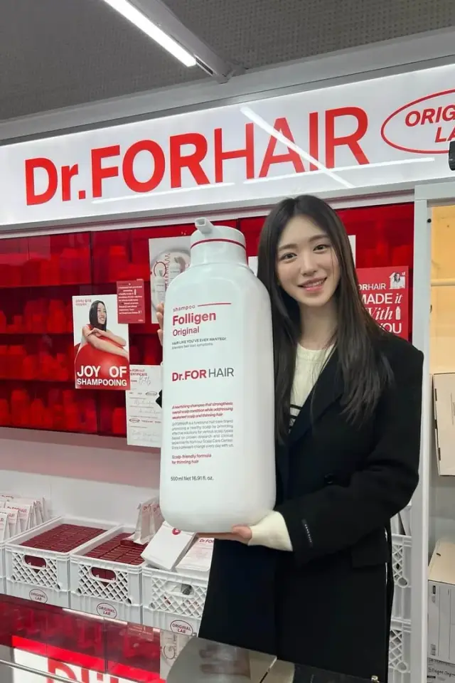 R Yuhyeju