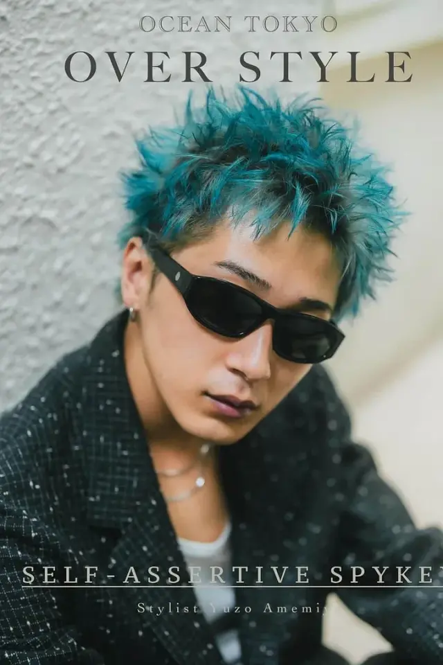 Riku Arden