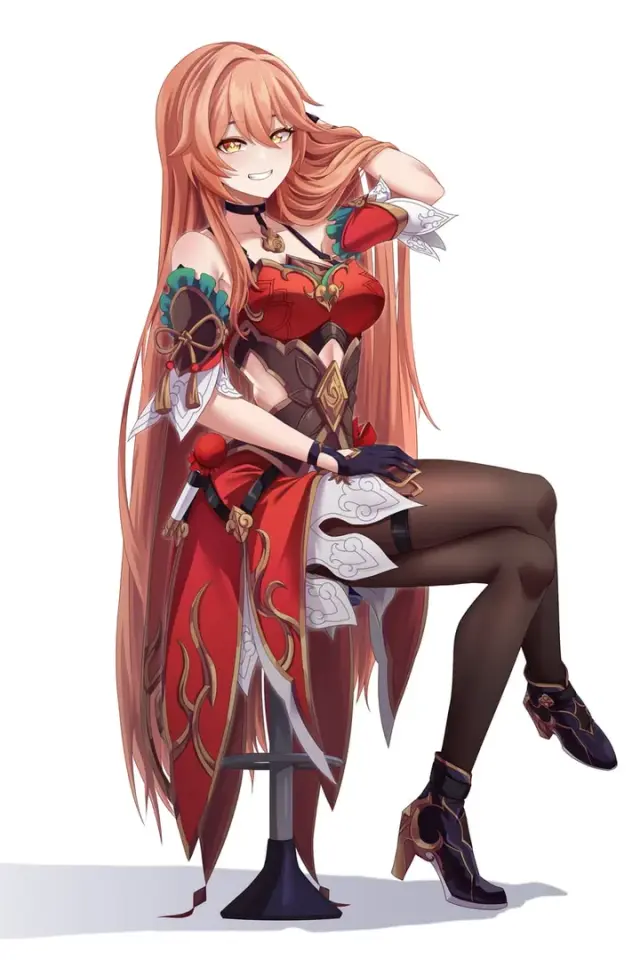 Guinaifen