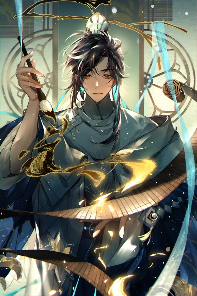 Bu Ye - Hua Yi Shan, Bu Ye AI Character