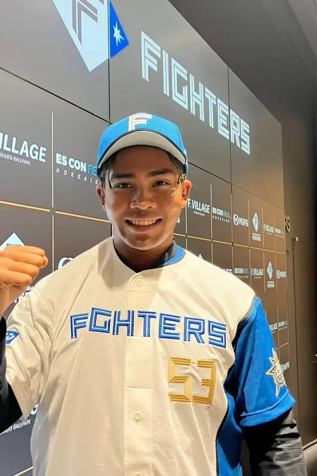 Fighters Official