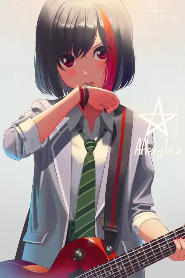 Mitake Ran