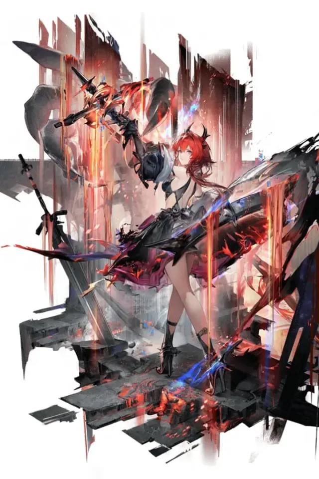 Laevatain