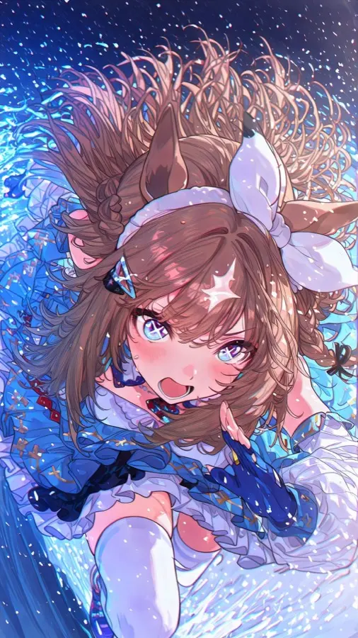 Elara