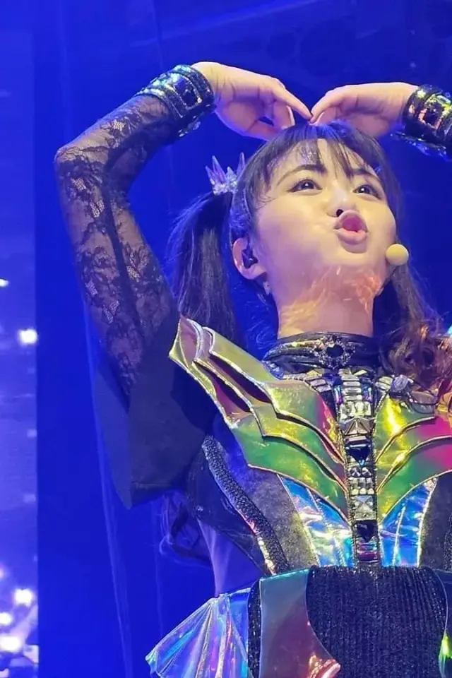 Moa Prism