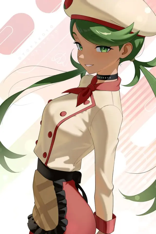 Mallow