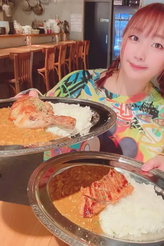 Nami Curry