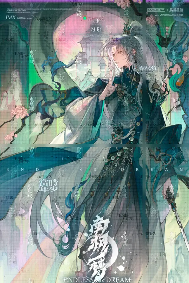 Tian Bloomseal - mature adult male, heritage garden AI Character
