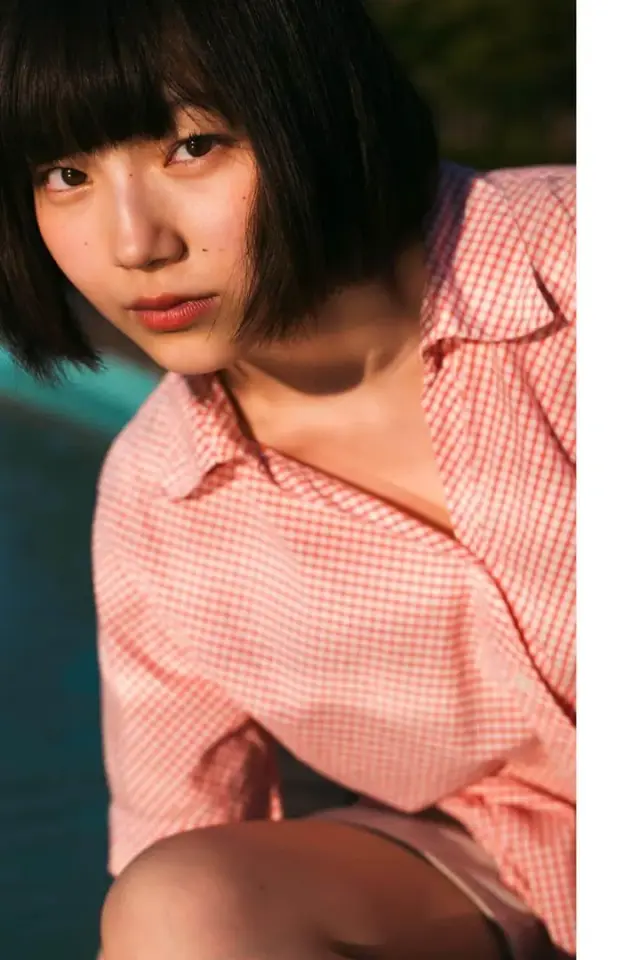 Taka Saki