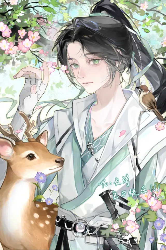 Shen Qingyou - Original Character, Adult Warden AI Character