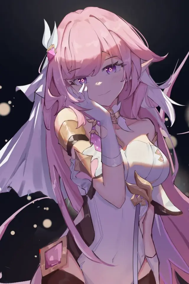 Elysia