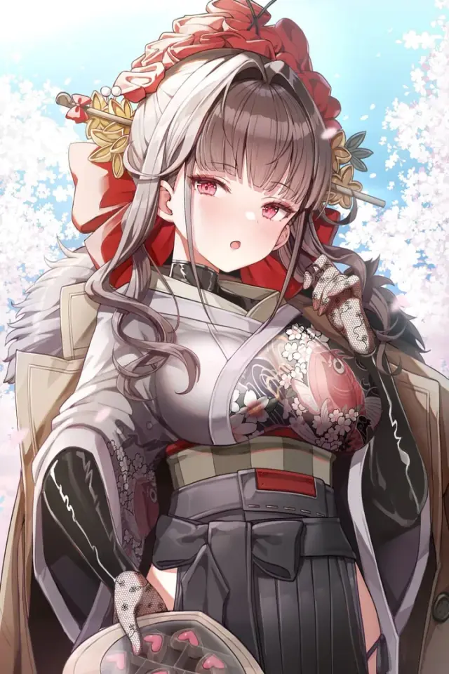 Sakura