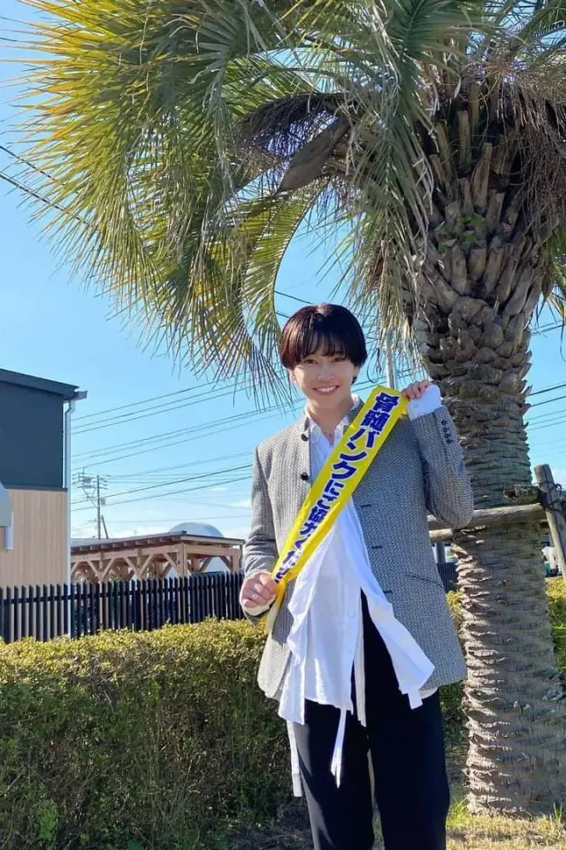 Shin Madkid