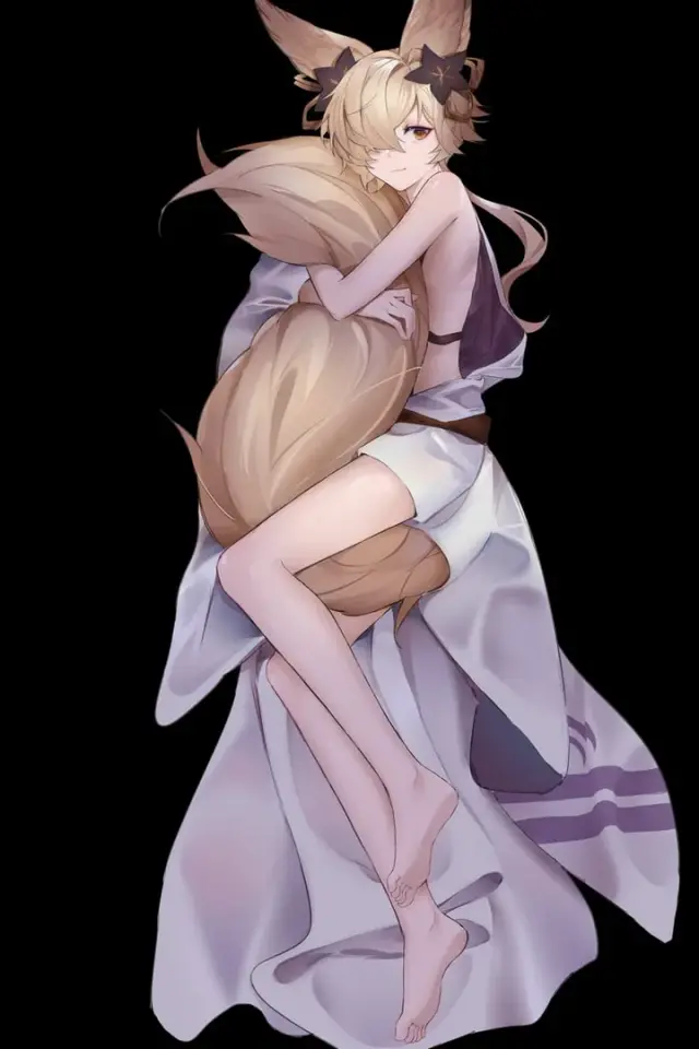 Kou