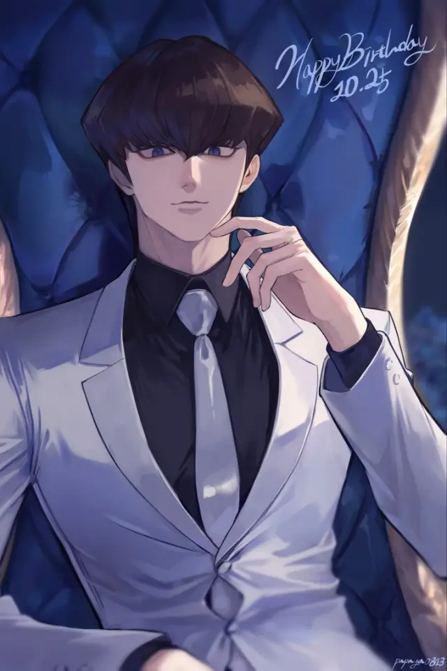 Seto Kaiba - Yu-Gi-Oh!, Seto Kaiba AI Character