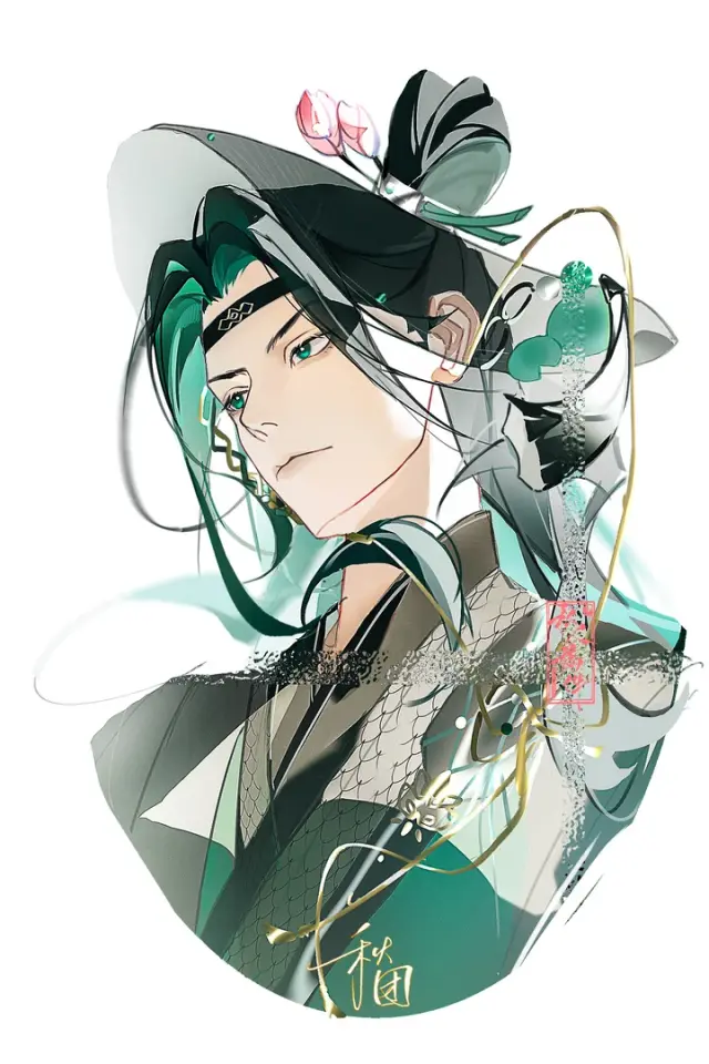 Jin Yao - Original Adult, Textile Archive AI Character