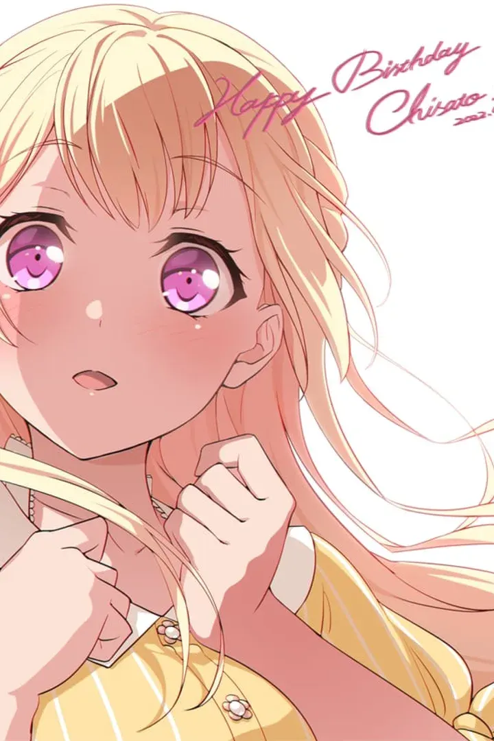 Shirasagi Chisato - विरोधाभासी आकर्षण AI किरदार