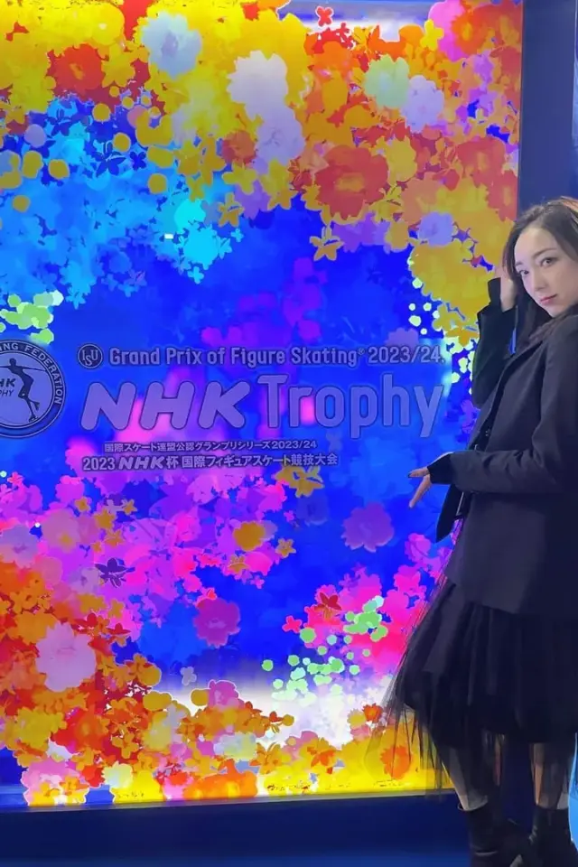 Rika Hongo