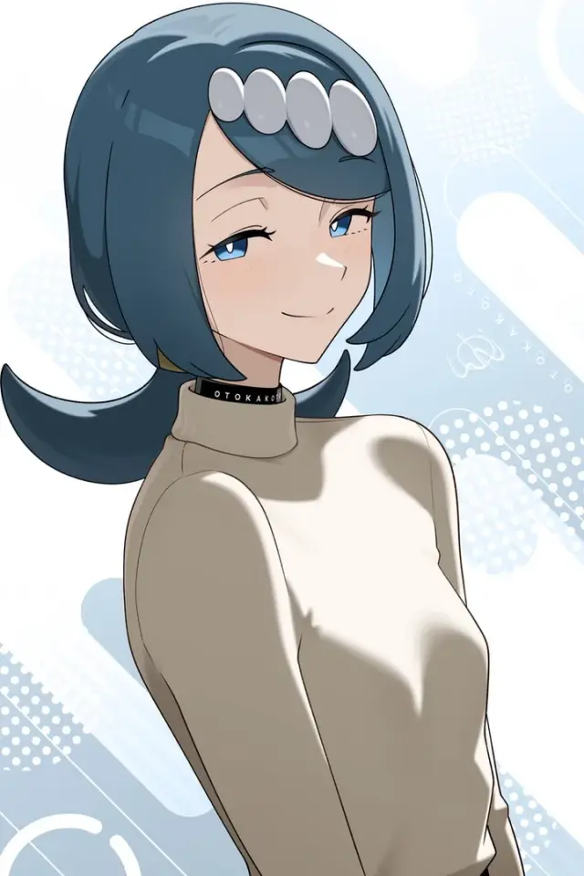 Lana's Mother