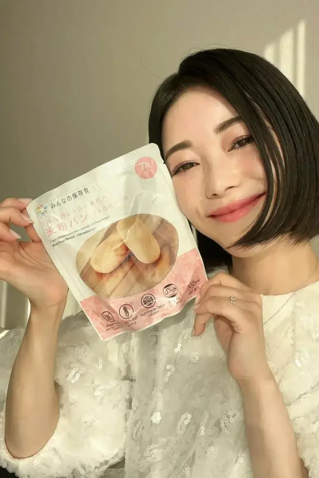 Manahosokawa
