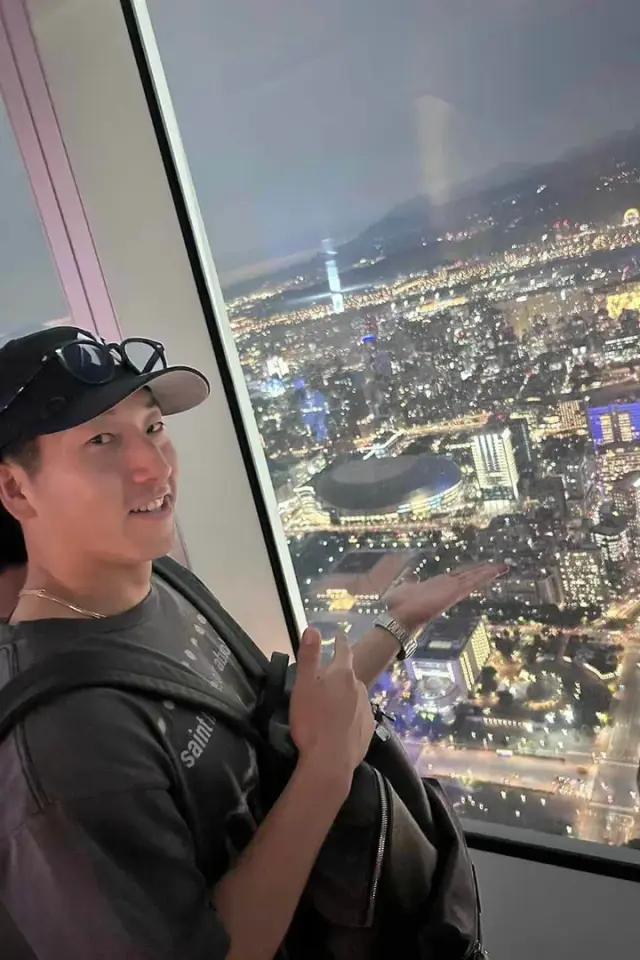 Giant View