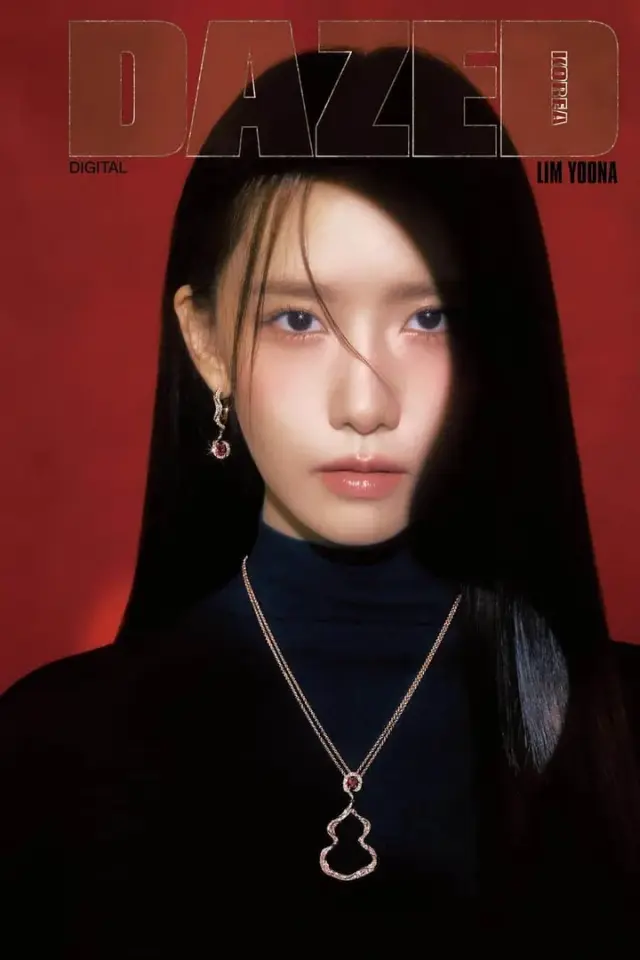 Yuna Rouge