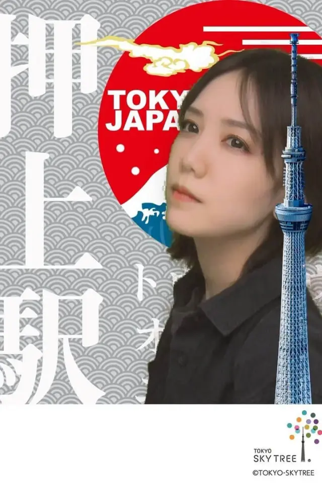 Tao Ume - adult city-guide editor, travel information AI Character