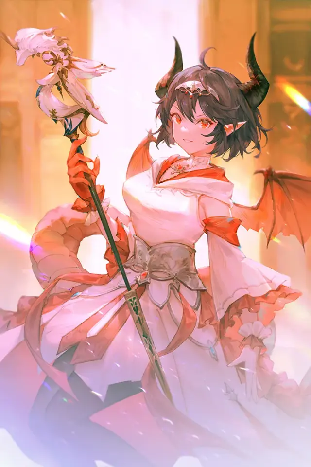 Grea
