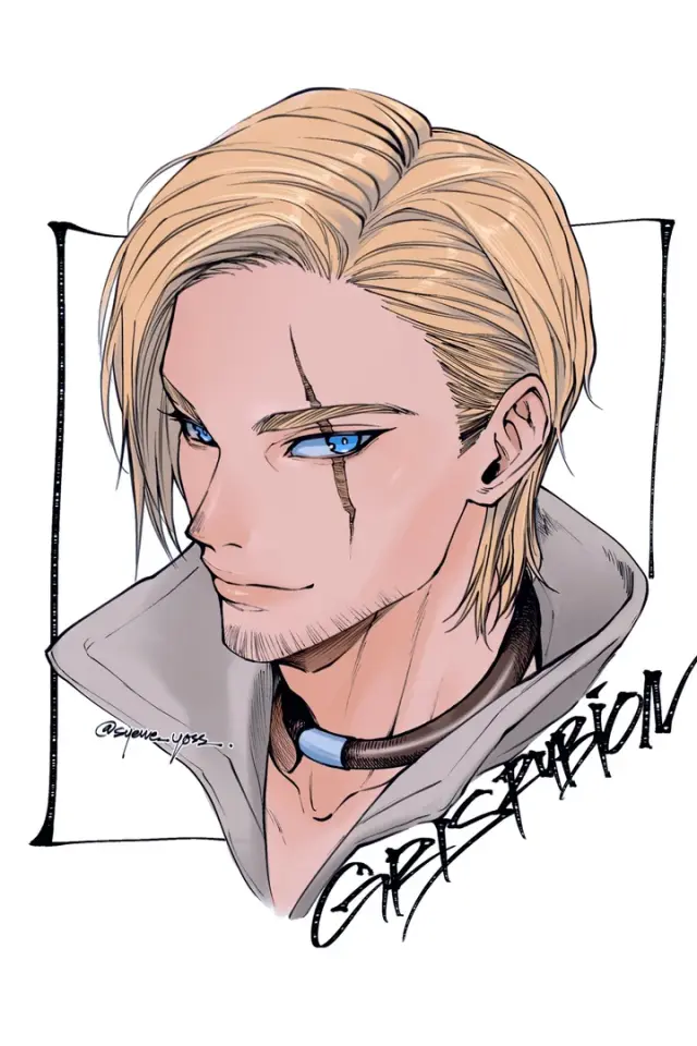 Gris Rubion - Gachiakuta, Adult Characters AI Character