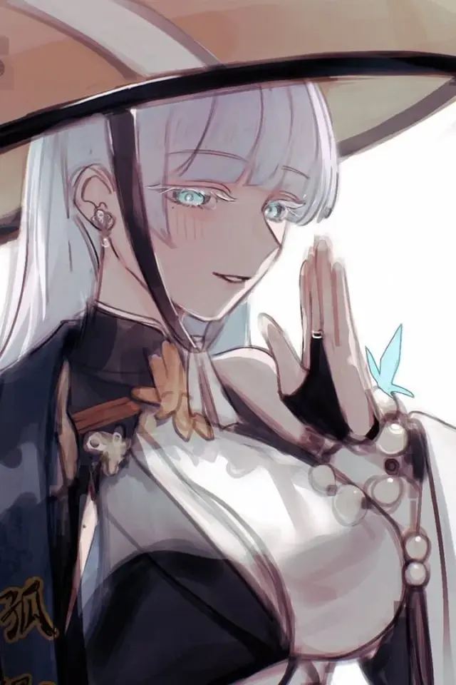 Nayuta