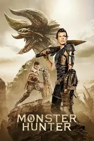 Monster Hunter (film) - विरोधाभासी आकर्षण AI किरदार
