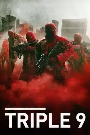 Triple 9 - Создано пользователем, Аниме AI-персонаж