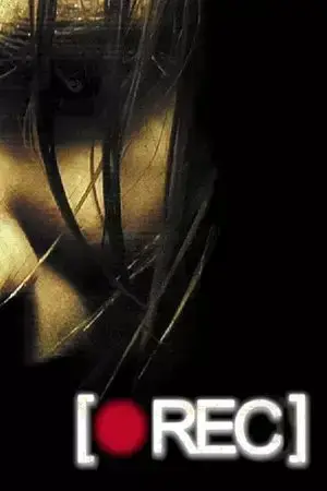 Rec (film)