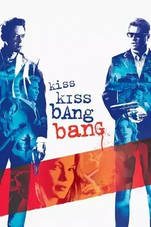 Kiss Kiss Bang Bang - Создано пользователем, Аниме AI-персонаж