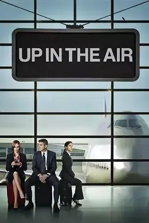 Up in the Air (2009 film)